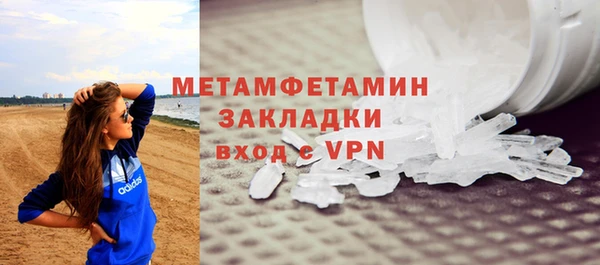 MDMA Карталы