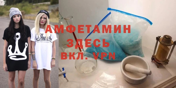 MDMA Карталы