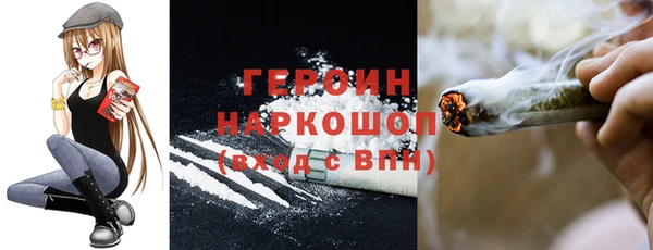 MDMA Карталы