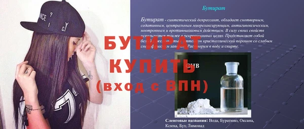 MDMA Карталы