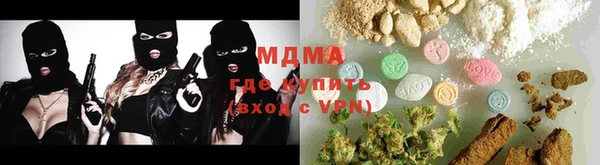 первитин Касимов