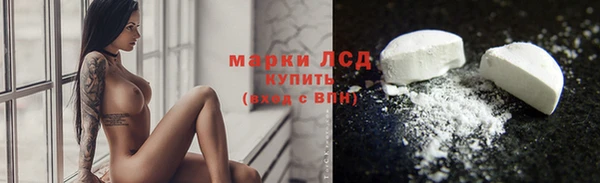 MDMA Карталы
