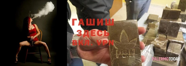 MDMA Карталы