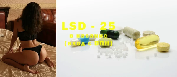 MDMA Карталы