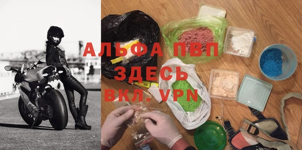 MDMA Карталы