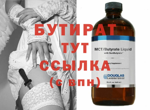MDMA Карталы