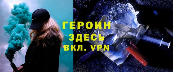 2c-b Карпинск