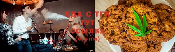 первитин Касимов