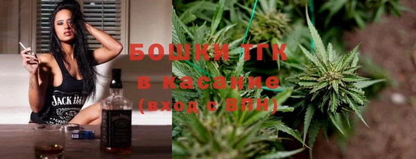 MDMA Карталы