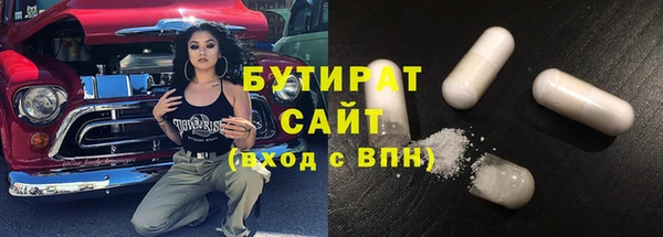 2c-b Карпинск