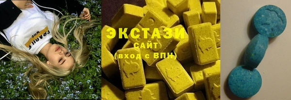 2c-b Карпинск