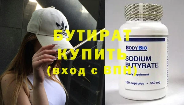 MDMA Карталы