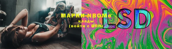 первитин Касимов